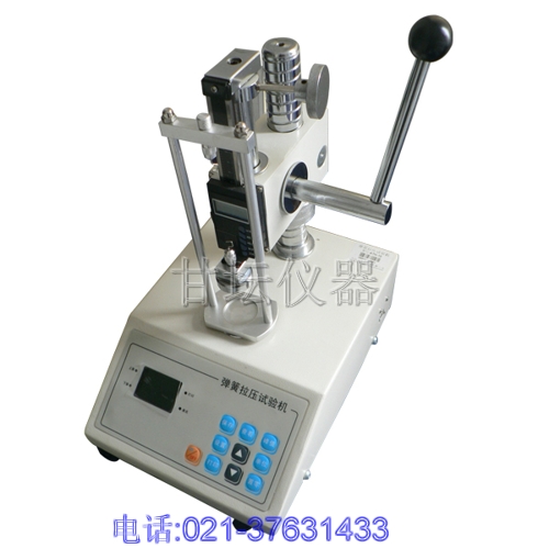 ST-30進(jìn)口彈簧試驗(yàn)機(jī),ST-30測(cè)試彈簧專用試驗(yàn)機(jī)