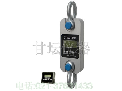 50T商貿(mào)專用拉力計(jì)價(jià)格,50噸倉(cāng)儲(chǔ)專用無(wú)線測(cè)力計(jì)