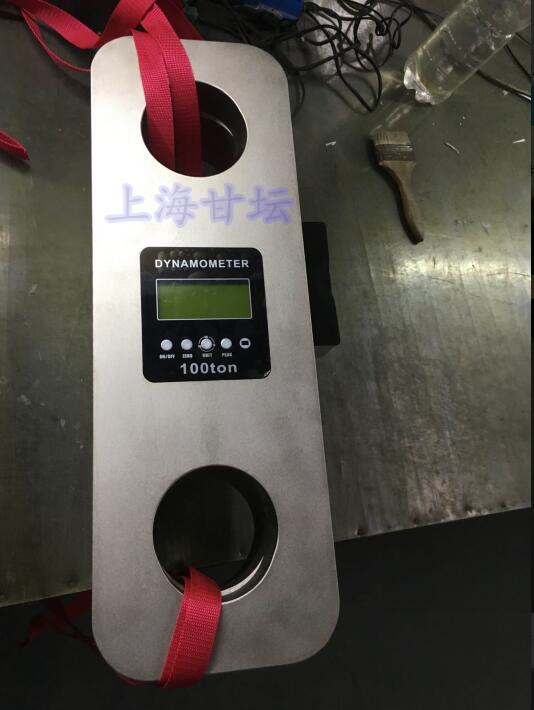 100t無(wú)線(xiàn)手持拉力儀 帶卡扣-起重機(jī)拉力計(jì)