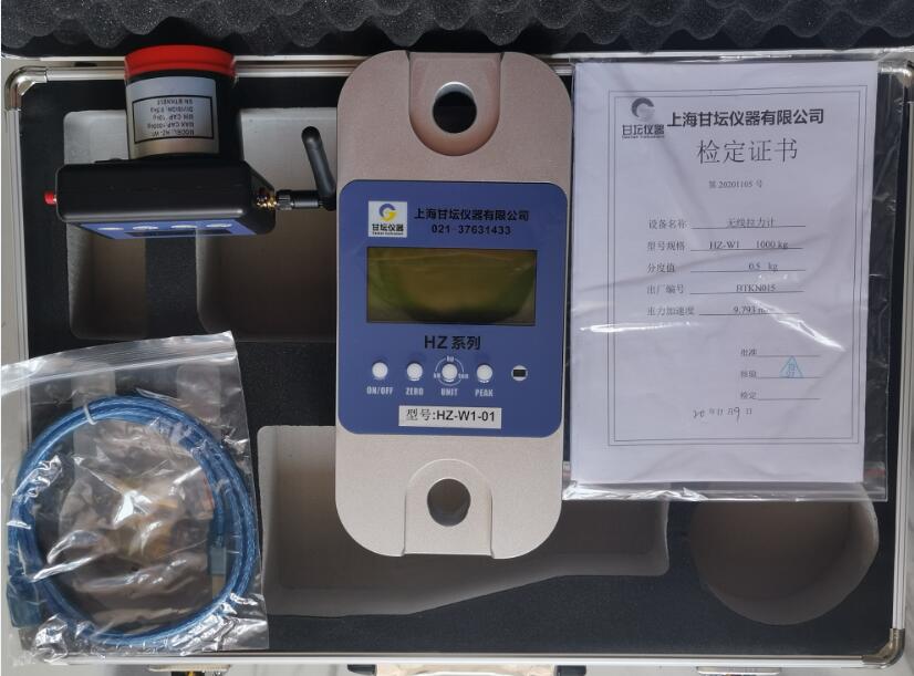 智能型數(shù)顯拉力儀HZ-W-15T 數(shù)字清晰便于遠(yuǎn)距離檢測(cè)